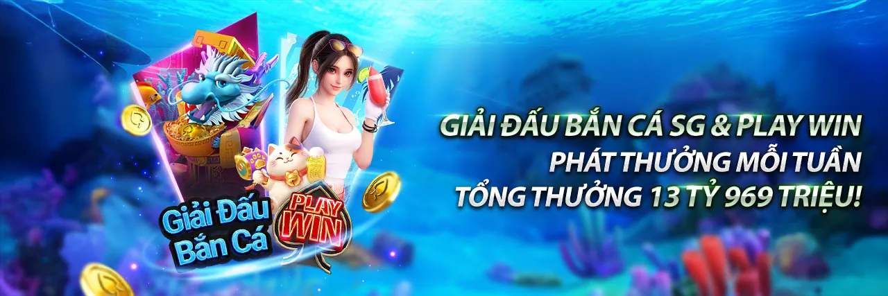 Hình ảnh chính sách bảo mật suncity88, bảo vệ dữ liệu người dùng